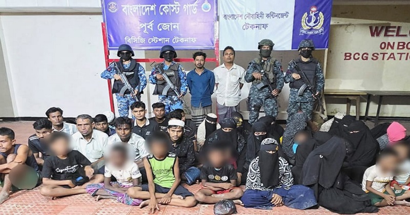 টেকনাফে পাহাড়ে আটকে রাখা নারী-শিশুসহ ৩৮ জনকে উদ্ধার