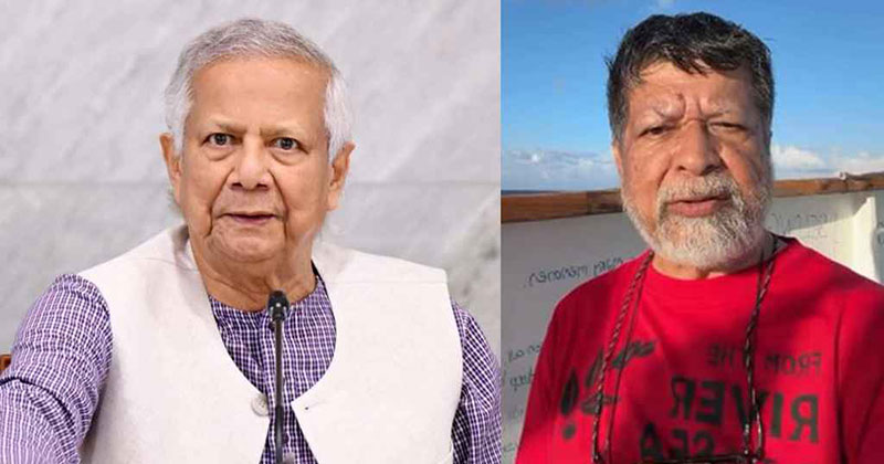 প্রধান উপদেষ্টা ড. মুহাম্মদ ইউনূস ও বিশিষ্ট আলোকচিত্রী শহিদুল আলম