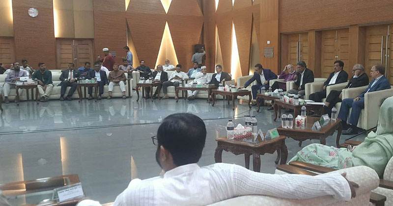 রাজনৈতিক দলগুলোর সঙ্গে ঐকমত্য কমিশনের আলোচনা শুরু
