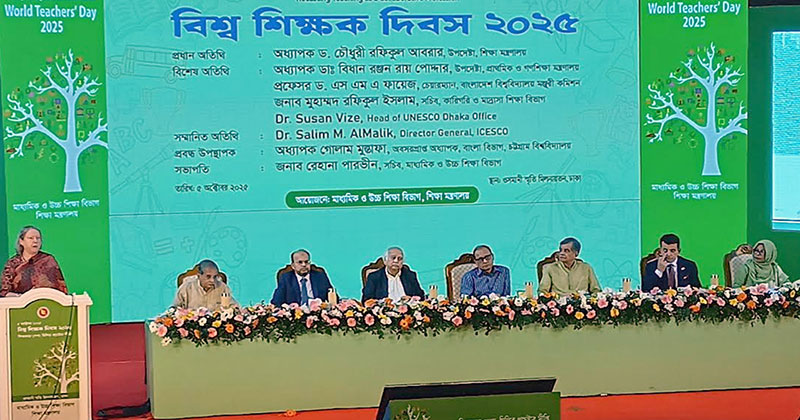 শিক্ষকদের বেতন ভাতার বিষয়টি নিয়ে কাজ করতে হবে: গণশিক্ষা উপদেষ্টা