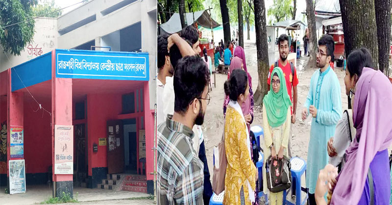 পূজার ছুটি শেষে প্রচারণায় ফিরেছেন রাকসুর প্রার্থীরা
