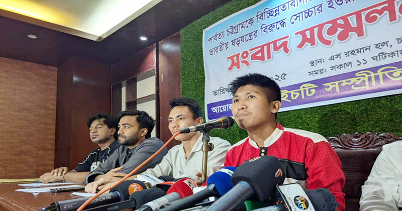 শেখ হাসিনার চেয়ে বড় ফ্যাসিস্ট সন্তু লারমা