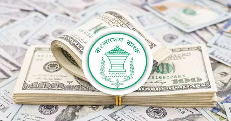 সেপ্টেম্বরে রেমিট্যান্স এসেছে প্রায় ৩৩ হাজার কোটি টাকা