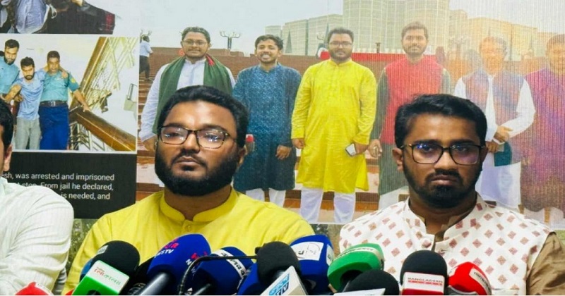 ৩০০ আসনে প্রার্থী দেওয়ার প্রস্তুতি রয়েছে গণঅধিকার পরিষদের
