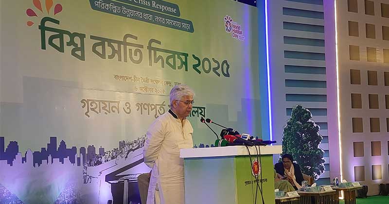 পরিকল্পিত নগরায়ণ শুধু কাঠামোগত উন্নয়ন নয়: গণপূর্ত উপদেষ্টা