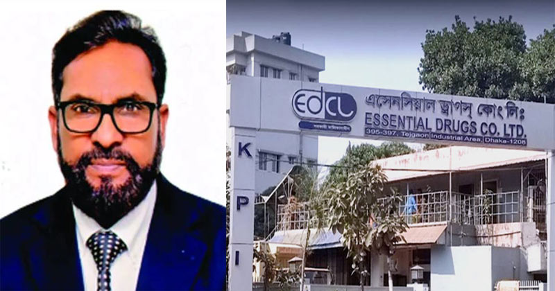 অব্যবস্থাপনা পেরিয়ে সাফল্যের পথে এসেনসিয়াল ড্রাগস
