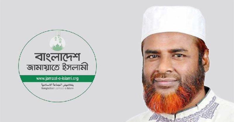 জনগণের ভোটেই ক্ষমতায় যাবে জামায়াত: গোলাম পরওয়ার