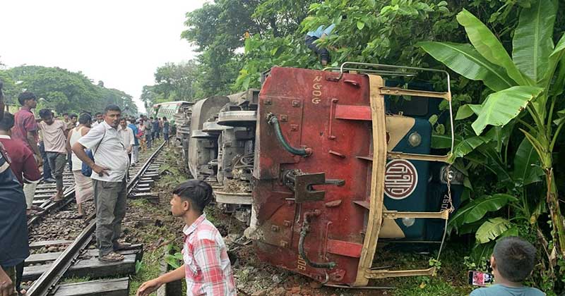 উদয়ন এক্সপ্রেস লাইনচ্যুত, সিলেটের সঙ্গে সারাদেশের রেল যোগাযোগ বন্ধ