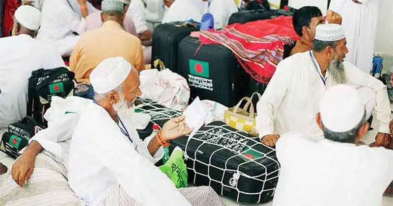 হজ কার্যক্রমে অংশ নিতে অনুমতি পেলো আরও ৪৮ এজেন্সি