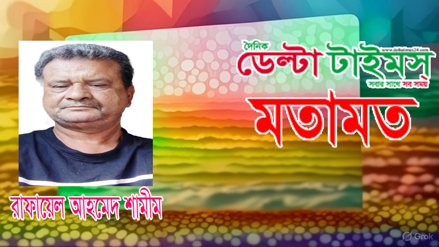 তরুণদের রাজনীতিবিমুখতা মানে, অন্ধকার ভবিষ্যতের পথে বাংলাদেশ