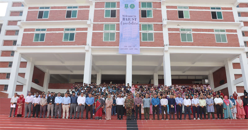 বাইউস্টে নবীন শিক্ষার্থীদের অরিয়েন্টেশন অনুষ্ঠিত