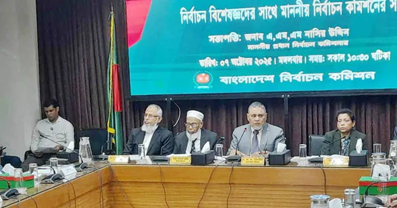 সুষ্ঠু নির্বাচন উপহারে নারী নেত্রীদের সহযোগিতা চাইলেন সিইসি