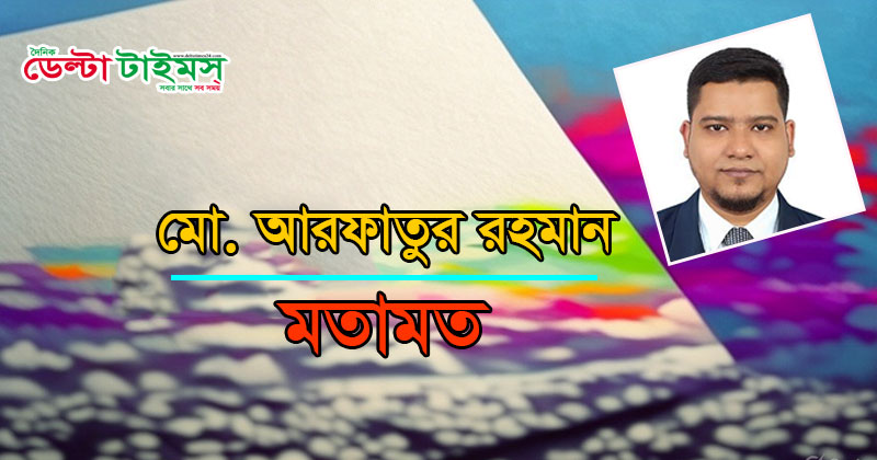 অটোরিকশা: ঢাকাবাসীর জীবনে নীরব মরণফাঁদ