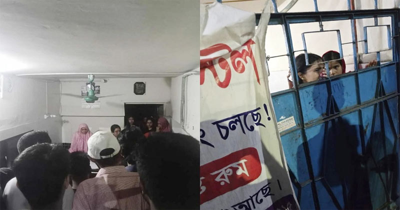 ঢাবি ছাত্রীকে ‘আটকে রেখে মারধর’, হোস্টেল পরিচালক গ্রেপ্তার 