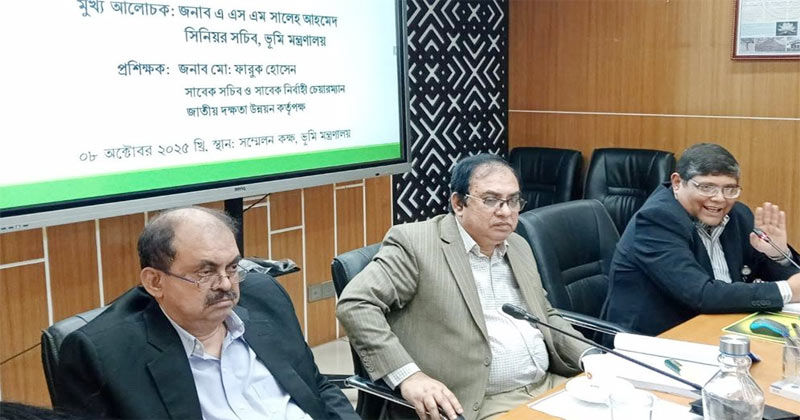 ‘ক্রয়ের ক্ষেত্রে নৈতিকতা দুর্নীতি দূর করতে পারে’