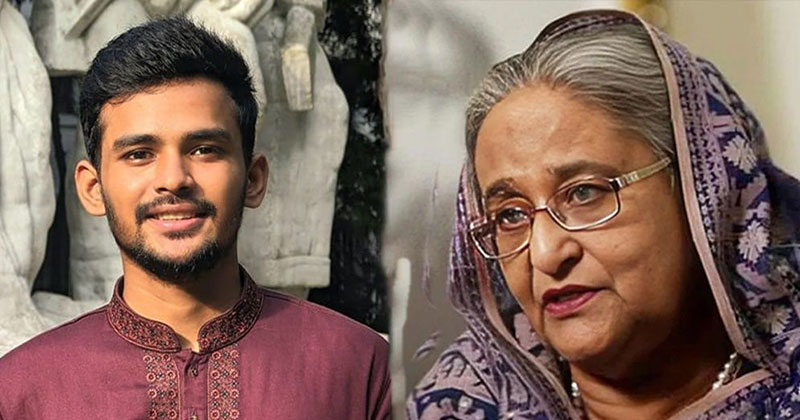 শেখ হাসিনার বিরুদ্ধে আজ সাক্ষ্য দেবেন আসিফ মাহমুদ