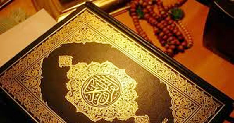 ইসলাম ধর্ম ও কোরআন হাদীসের আলোকে টিকা নেওয়ার গুরুত্ব—