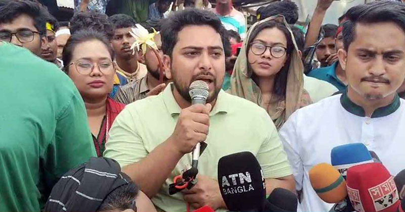 গ্রেপ্তারি পরোয়ানা জারি হওয়া সেনাসদস্যদের গ্রেপ্তার চান নাহিদ ইসলাম