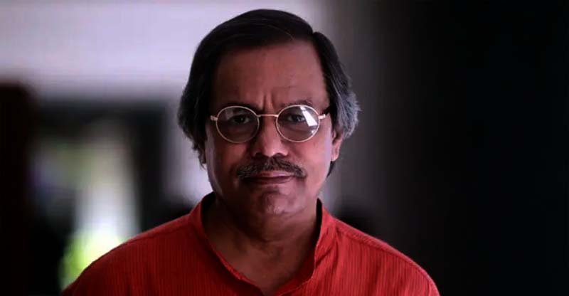 ইমেরিটাস অধ্যাপক সৈয়দ মনজুরুল ইসলাম মারা গেছেন