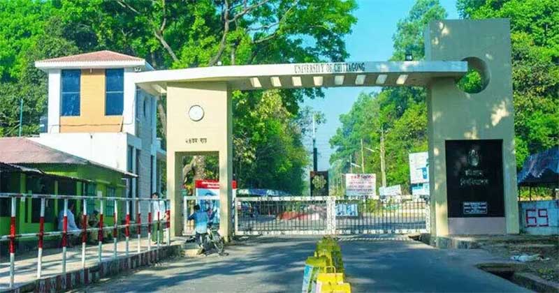 চাকসু নির্বাচন সামনে রেখে চবিতে বহিরাগত প্রবেশ নিষেধ