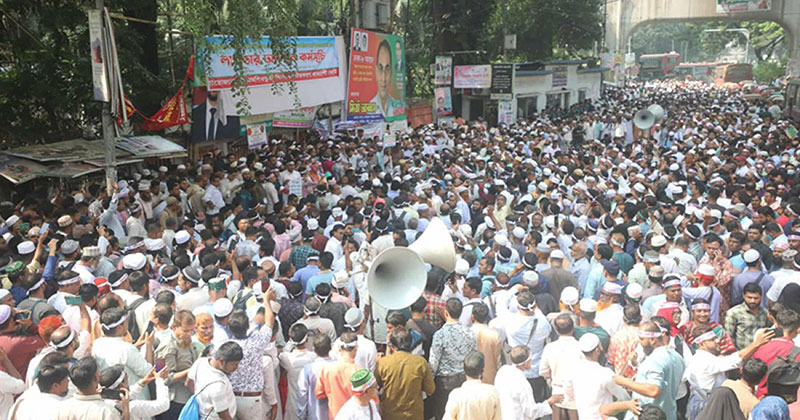সারাদেশ থেকে আসা শিক্ষকরা যোগ দিয়েছেন কর্মসূচিতে 