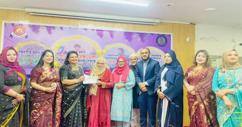 পুনাক দাঁড়াল গাজার যুদ্ধবিধ্বস্ত মানুষের পাশে