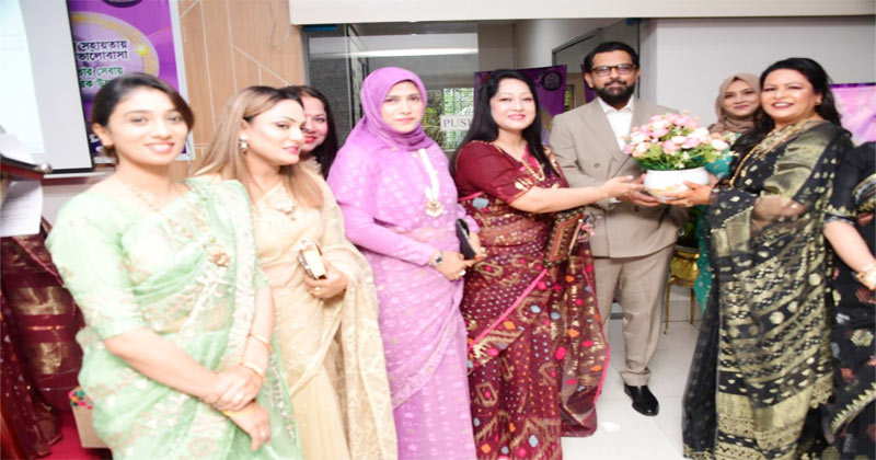 পুনাক দাঁড়াল গাজার যুদ্ধবিধ্বস্ত মানুষের পাশে