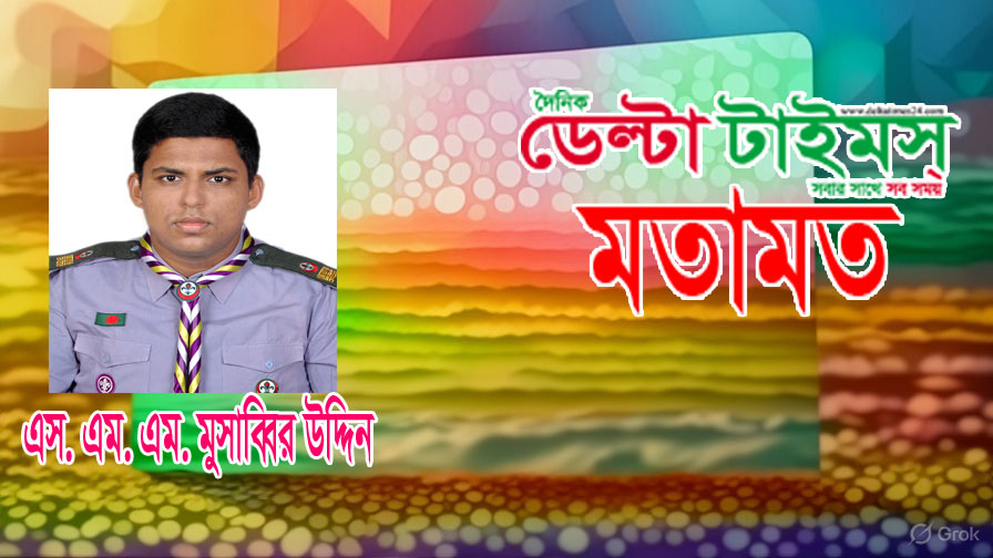 ডাক্তার গড়ার কারখানায় মানসিক স্বাস্থ্যের অবহেলা