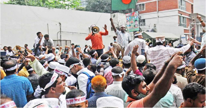 সোমবার থেকেই লাগাতার কর্মবিরতি ঘোষণা এমপিওভুক্ত শিক্ষকদের