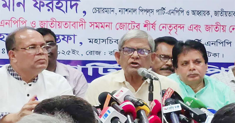 পিআর চেয়ে আন্দোলনের লক্ষ্য নির্বাচনকে বিলম্বিত করা: ফখরুল