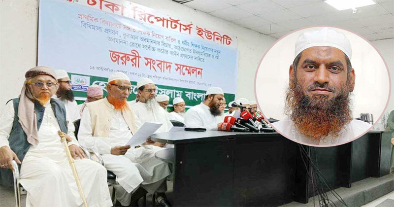বিএনপির সঙ্গে জোটের গুঞ্জন, যা বললেন মামুনুল হক