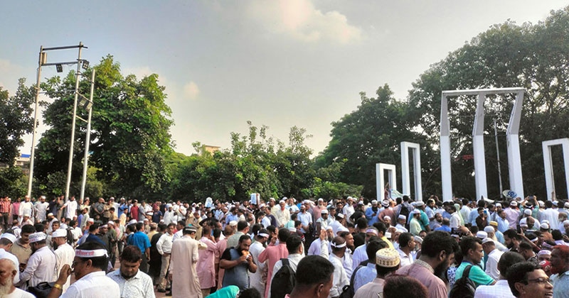 দ্বিতীয় দিনে গড়াল এমপিওভুক্ত শিক্ষকদের কর্মবিরতি, আজ ‘মার্চ টু সচিবালয়’