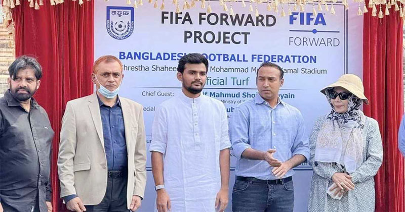 ফিফার ৩০ কোটি টাকার ফান্ড নিয়ে যা বললেন ক্রীড়া উপদেষ্টা
