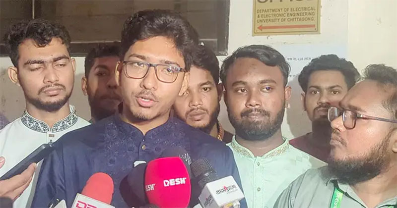  শিবির সমর্থিত সম্মিলিত শিক্ষার্থী জোটের জিএস প্রার্থী সাইদ বিন হাবিব