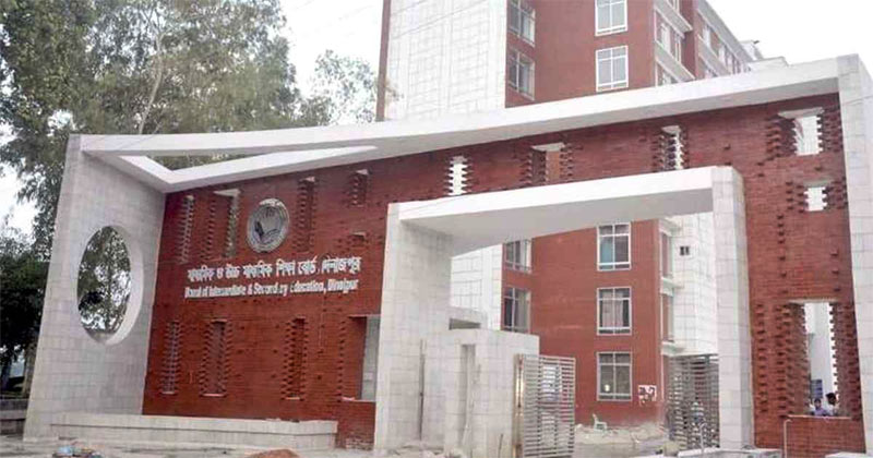 দিনাজপুর শিক্ষা বোর্ডে ৪৩ কলেজে পাস করেনি কেউ