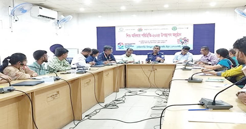 সুবিধাবঞ্চিত ও শ্রমে নিয়োজিত শিশুর অধিকার নিশ্চিতের আহ্বান