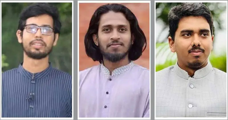 ভিপি মোস্তাকুর রহমান জাহিদ, জিএস সালাউদ্দিন আম্মার ও এজিএস এস এম সালমান সাব্বির/ছবি: সংগৃহীত