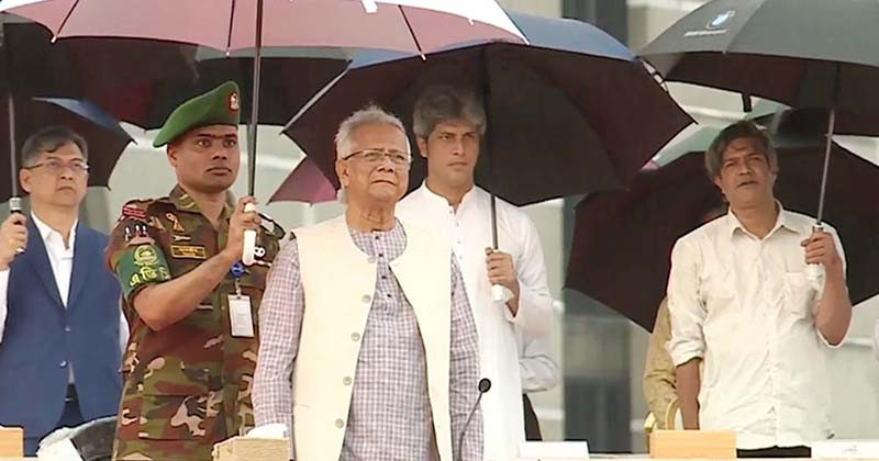 জুলাই সনদ স্বাক্ষর অনুষ্ঠান শুরু, মঞ্চে প্রধান উপদেষ্টা