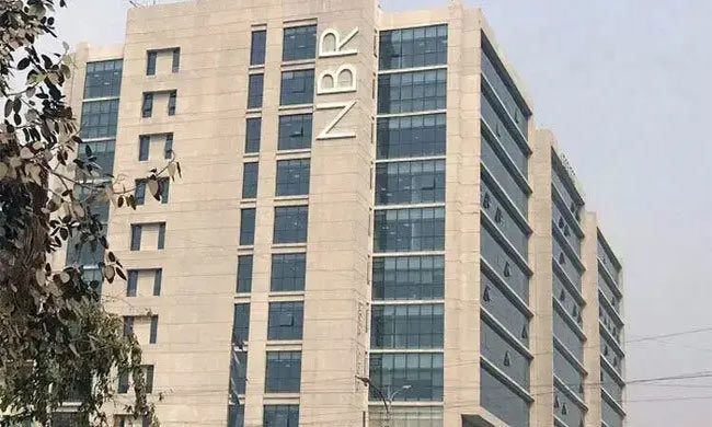 চলতি অর্থবছরের প্রথম ৩ মাসে রাজস্ব আদায়ে রেকর্ড