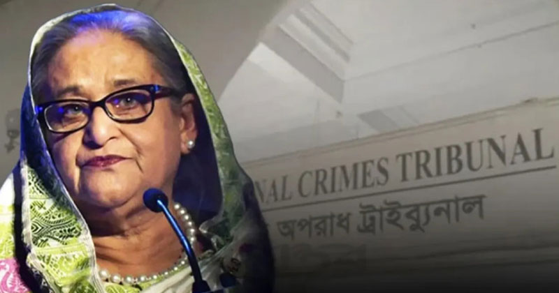 মানবতাবিরোধী অপরাধে মৃত্যুদণ্ডের মুখে শেখ হাসিনা