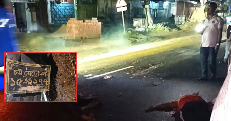 চট্টগ্রামে সড়ক দুর্ঘটনায় ২ মোটরসাইকেল আরোহী নিহত