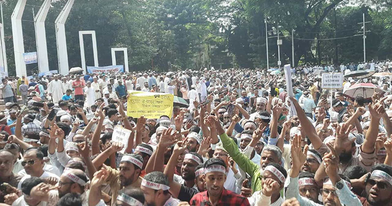 শিক্ষকদের বাড়িভাড়া ৫ শতাংশ বাড়িয়ে প্রজ্ঞাপন জারি