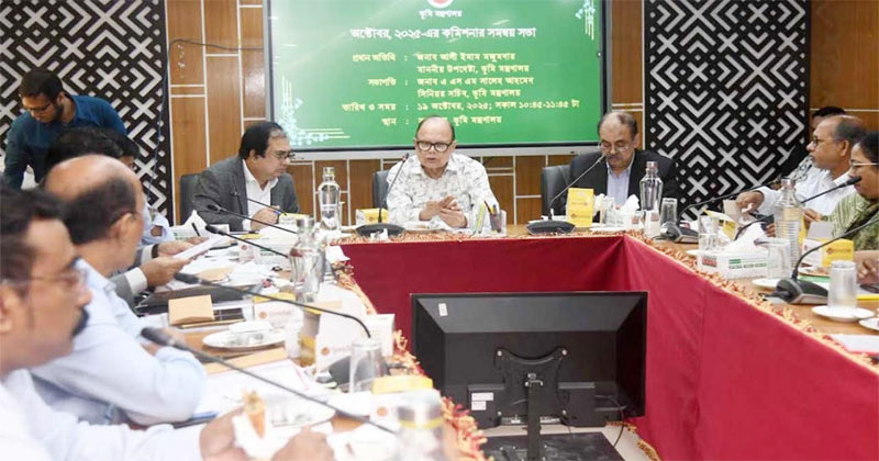 দায়িত্বশীল কর্মকর্তার মূল লক্ষ্য হওয়া উচিত জনকল্যাণ: ভূমি উপদেষ্টা