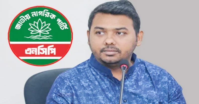 শাপলা না দিলে ইসি পালানোর জায়গা পাবে না: সরোয়ার তুষার