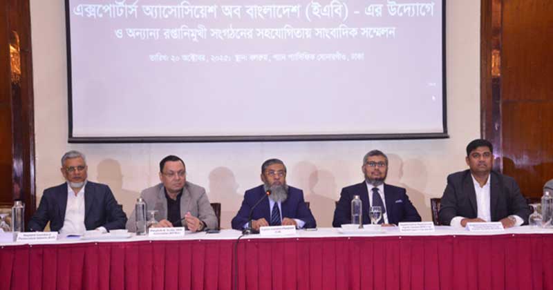শাহজালাল বিমানবন্দরে আগুনের ঘটনায় রপ্তানিকারকদের ৬ দাবি