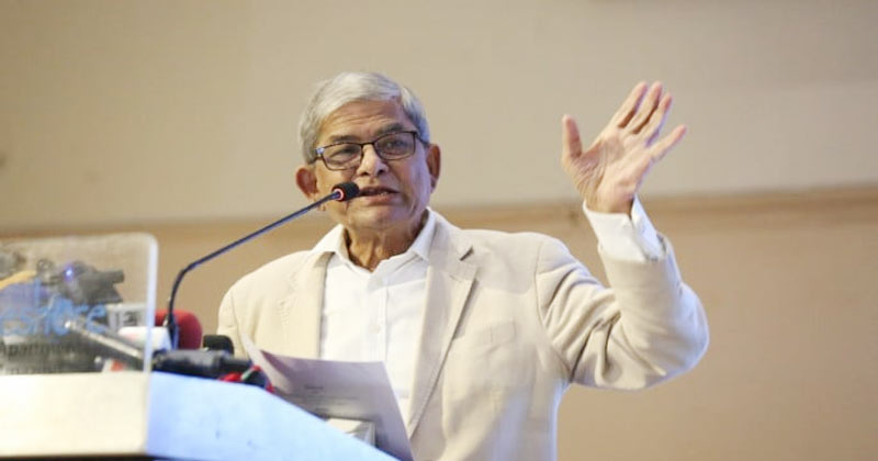 রাজনীতিবিদরা ঐক্য হারিয়ে ফেলছেন: মির্জা ফখরুল