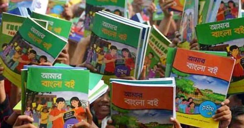 পাঠ্যবইয়ে অন্তর্ভুক্ত হচ্ছে ‘জুলাই সনদ’