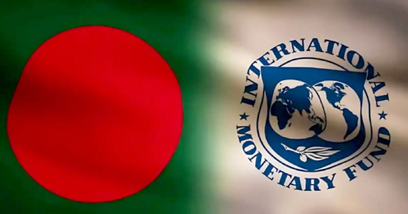 নির্বাচিত সরকার ছাড়া ঋণের অর্থ দেবে না আইএমএফ