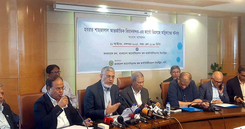 ওষুধ উৎপাদনে অনিশ্চয়তা, ক্ষতি ছাড়াতে পারে ৪ হাজার কোটি টাকা