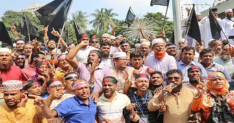 এমপিওভুক্ত শিক্ষক-কর্মচারীদের আন্দোলন প্রত্যাহার